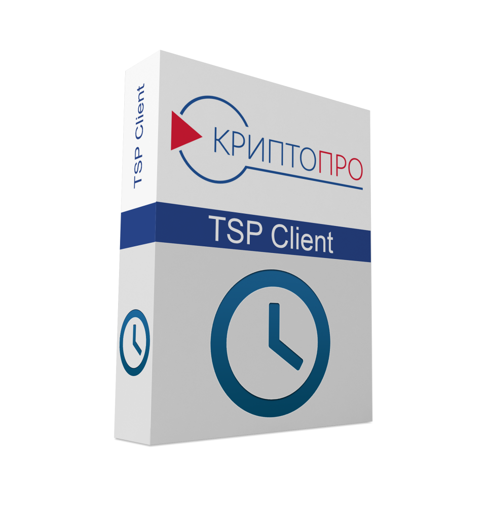 Лицензия КриптоПро TSP Client 2.0 на одно рабочее место, бессрочная
